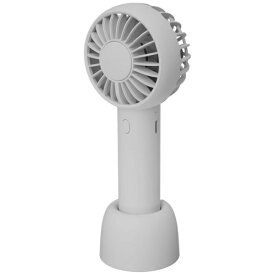 GREEN HOUSE｜グリーンハウス ミニUSB充電式 手持ちダブルファン グレー GH-FANHHS-GY