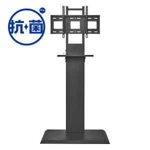 I-O DATAbACEI[Ef[^ j^[X^h [1 /43`75C`] ω׏dő40kgǊ Rۃfy󒍐Yiz ubN DA-WS1-AG