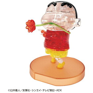 ro[bBEVERLY NX^pY N񂿂