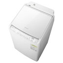 【エントリーで最大全額ポイント還元｜8/5迄】 日立｜HITACHI タテ型洗濯乾燥機 ビートウォッシュ ホワイト BW-DV80K-W [洗濯8.0kg /乾燥4.5kg /ヒーター乾燥(水冷・除湿タイプ) /上開き]【無料延長保証「自然故障プラン」】