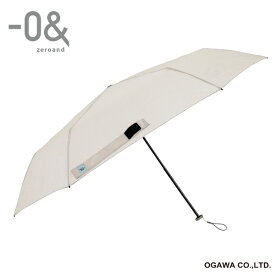 小川｜Ogawa 折りたたみ傘 軽量 -0＆（ゼロアンド） ベージュ LDB-LW55M-BE [雨傘 /レディース /55cm]