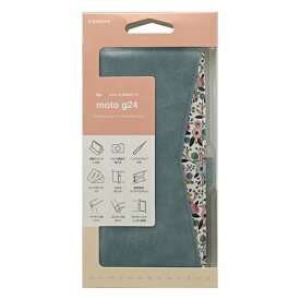 ラスタバナナ｜RastaBanana moto g24 花柄手帳型ケース ライトブルー 8003MOG24BHLBL