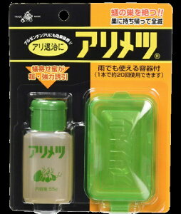 Acpet 55glA؁bTheYokohamaNursery