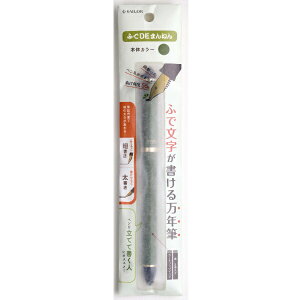 Z[[NMbTHE SAILOR PEN NM ӂDE܂˂ | 12-0150-067