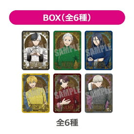 キャビネット｜CABI-NET 【セット販売】WIND BREAKER　トレーディングクリアカードコレクション（全6種）Chinese cafe ver. キャビネット 【代金引換配送不可】