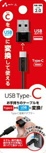 GA[WFCbair-J USB-C to USB-AϊA_v^[ CACTU