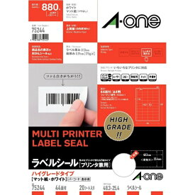 A-one｜エーワン ラベルシール プリンタ兼用 4列×11段 ホワイト 75244 [A4 /20シート /44面 /マット]