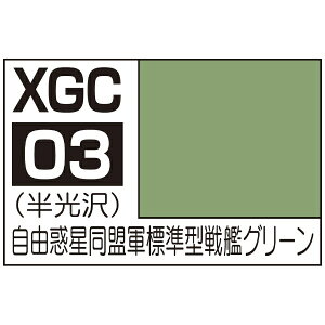 GSINIXbGSI Creos ͉pY`J[ XGC03 RfR W^̓O[