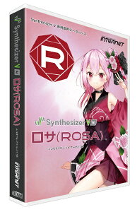 C^[lbgbINTERNET Synthesizer V AI T(ROSA) [WinEMacp]