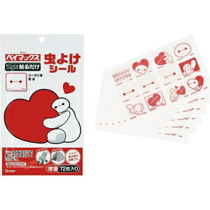 V[i72jxC}bNXSkaterbXP[^[