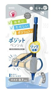 \jbNbsonic |WbgyV Ep [0.7mm] u[ PE-7927-B