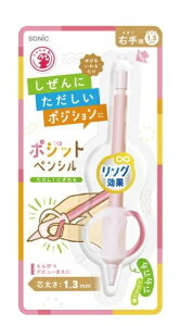 \jbNbsonic |WbgyV Ep [1.3mm] sN PE-8006-P