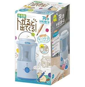 yGg[ōőSz|CgҌb11/5z \jbNbsonic [dgK^[ c撲t gKƏoĂSM rKN u[ LVH-7005-B