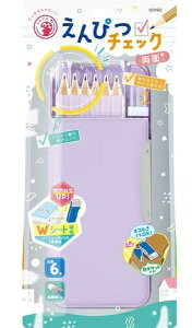 \jbNbsonic ҂`FbNʕM WV[g⋭ T| oCIbg FD-8445-V