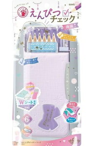 \jbNbsonic ҂`FbNʕM WV[g⋭ T| AieBA oCIbg FD-8228-V