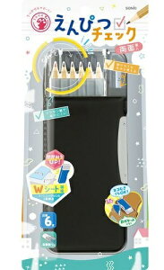 \jbNbsonic ҂`FbNʕM WV[g⋭ T| ubN FD-8445-D