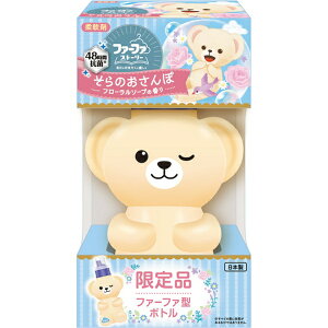 NSt@[t@EWpbNS FaFa Japan t@[t@Xg[[ ̂500ml{(N}^) t[\[v̍聦{gfUC͂Iт܂