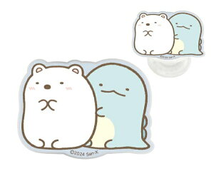 O}fB[Ybgourmandise _CJbgNA@POCOPOCO@݂R炵 낭܁Ƃ SMK-188