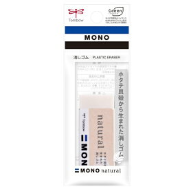 トンボ鉛筆｜Tombow 消しゴム 1個入 MONO natural(モノナチュラル) JCC-116