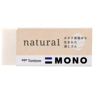 g{MbTombow S MONO natural(mi`) EE-NA