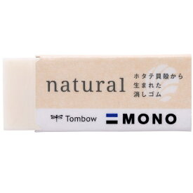 トンボ鉛筆｜Tombow 消しゴム S MONO natural(モノナチュラル) EE-NAS