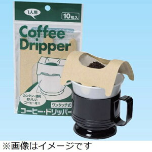 A[gibvbARTNAP ^b` R[q[hbp[ 1lp CF-13i10j FKCM701