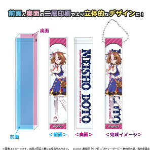 YƁbSHIMIZU Industry ŁwE} veB[_[r[ V̔x@ [ANL[z_[/CVEhgE yzsz