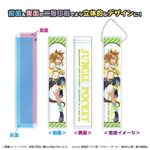 YƁbSHIMIZU Industry ŁwE} veB[_[r[ V̔x [ANL[z_[/WO|Pbg yzsz