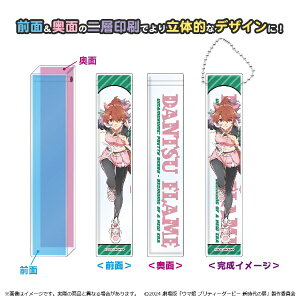 YƁbSHIMIZU Industry ŁwE} veB[_[r[ V̔x [ANL[z_[/_ct[ yzsz