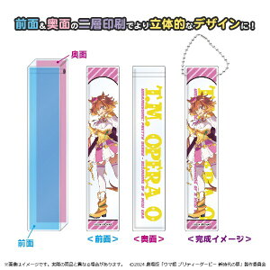 YƁbSHIMIZU Industry ŁwE} veB[_[r[ V̔x [ANL[z_[/eCGIyI[ yzsz