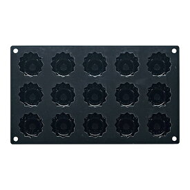 マルテラート｜Martellato Ma フレキシブルモルド 30SF059 45 キャヌレ 15ヶ取 WMLC201