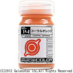 KCAm[cbGaianotes yĔ́zd]@o[`J[V[Y VO-14 R[IW