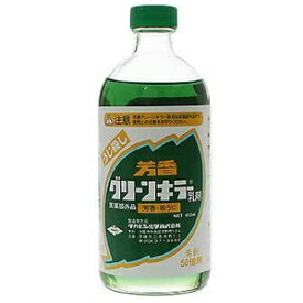 芳香グリーンキラー乳剤 410mLタカビシ化学｜TAKABISHI CHEMICAL