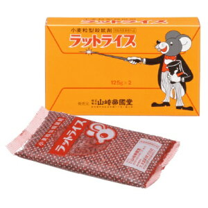 ���b�g���C�X�@125gX2�R��隠���bYAMAZAKI TEIKOKUDO