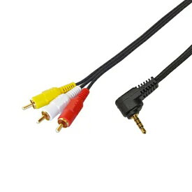 フジパーツ｜Fuji Parts 3m ポータブルDVD・ビデオカメラ用4極ミニプラグビデオケーブル FCA-129-30 [ピンプラグ⇔ミニプラグ /3.0m]