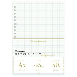 }}bmaruman ₷[Y[t GKg [A5/5mm/r/20] zCg[ L1337DA