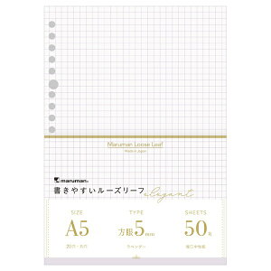 }}bmaruman ₷[Y[t GKg [A5/5mm/r/20] x_[ L1337DB