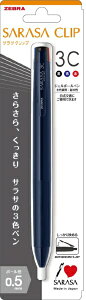 �[�u���bZEBRA ���F�{�[���y�� �p�b�N���� [0.5mm] SARASA CLIP 3C(�T���T�N���b�v 3C) �� P-J3J5-DB