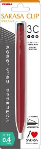 [ubZEBRA F{[y pbN [0.4mm] SARASA CLIP 3C(TTNbv 3C)  P-J3JS5-R