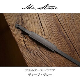 Mr.Stone｜ミスターストーン 【受注生産】Mr.Stone ショルダーストラップ ヴィンテージ ディープグレー