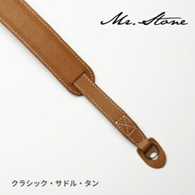 Mr.Stone｜ミスターストーン 【受注生産】Mr.Stone ショルダーストラップ クラシック　サドルタン