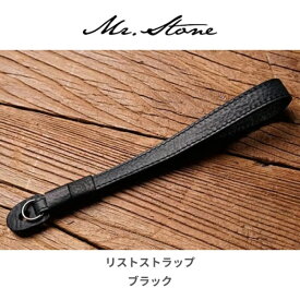 Mr.Stone｜ミスターストーン 【受注生産】Mr.Stone リストストラップ ヴィンテージ　ブラック