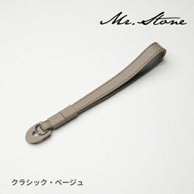 Mr.Stone｜ミスターストーン 【受注生産】Mr.Stone リストストラップ クラシック ベージュ