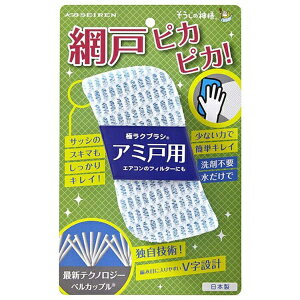 KBZ[bKB SEIREN ̐_l ɃNuV A~˗p S050