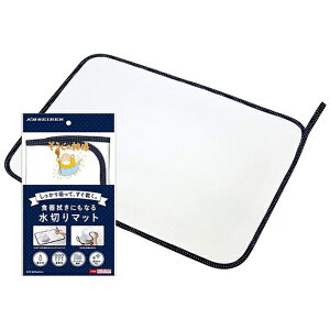 KBZ[bKB SEIREN ̐_l H@ɂȂ ؂}bg S080