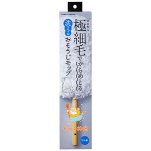 KBZ[bKB SEIREN ̐_l ČJԂg }CNt@Co[bv