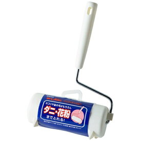 積水マテリアルソリューションズ｜SEKISUI CHEMICAL ハンディタイプ ST Mrs.ROLL(ミセスロール) J5HSTW