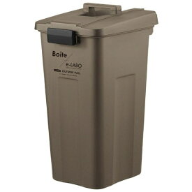 天馬｜TENMA Boite e-LABO タッチオープンペール フタ付き 45L ブラウン ELB-TOP45BR