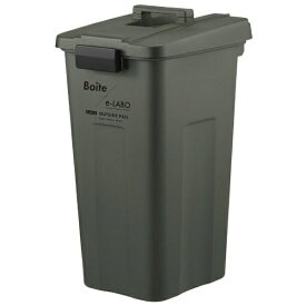 天馬｜TENMA Boite e-LABO タッチオープンペール フタ付き 45L カーキ ELB-TOP45KH