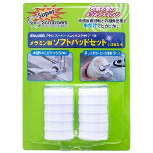 JICbWpC^[iViR}[X X[p[\jbNXNo[ ~\tgpbhZbgi12j HARFW12JP